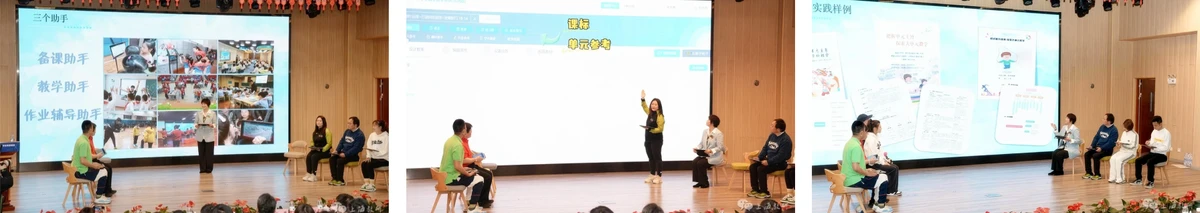 如何通过力量训练改善篮球运动员的速度和敏捷性?_1